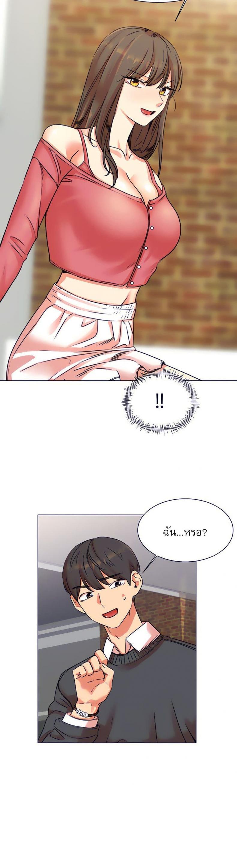 page-34