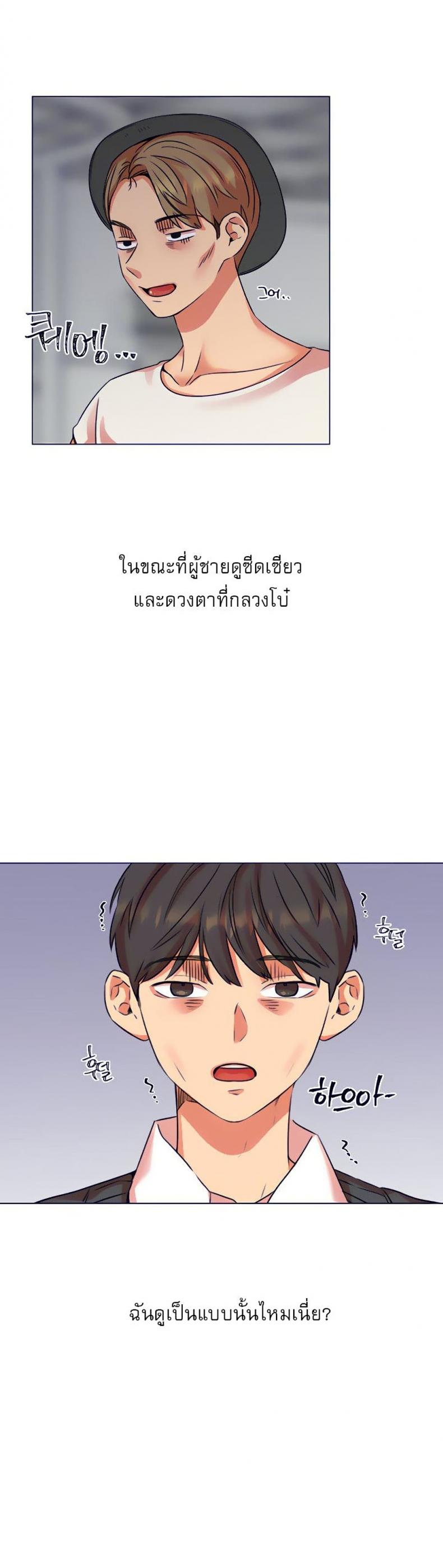 page-30
