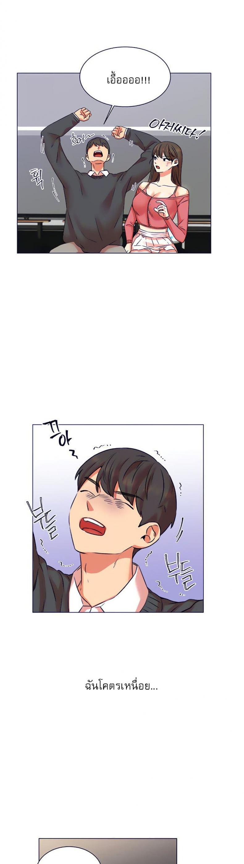 page-26