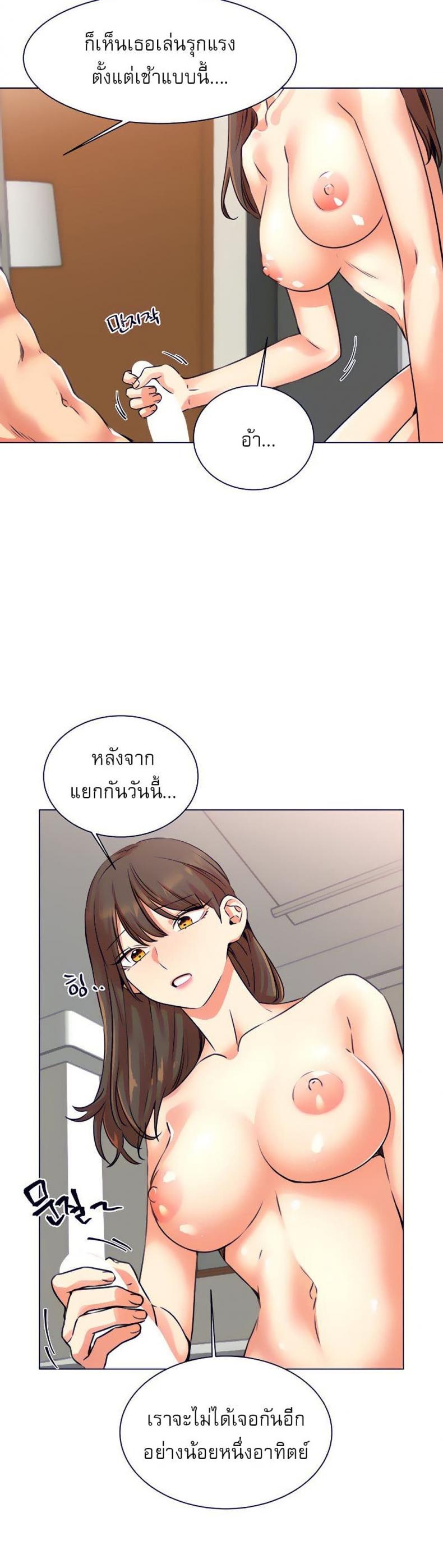 page-15