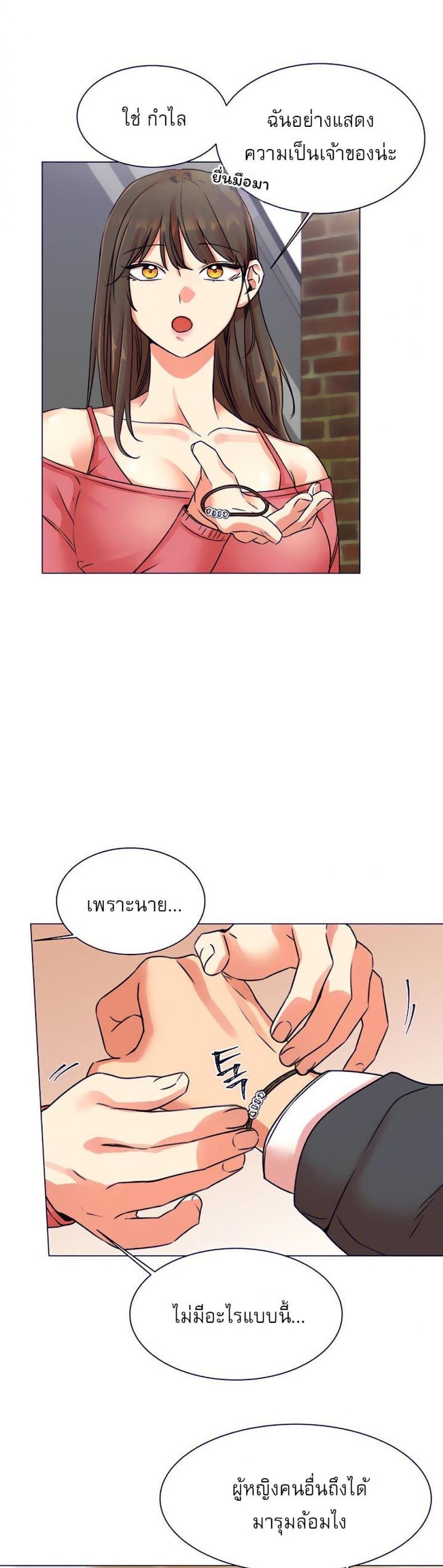 page-33