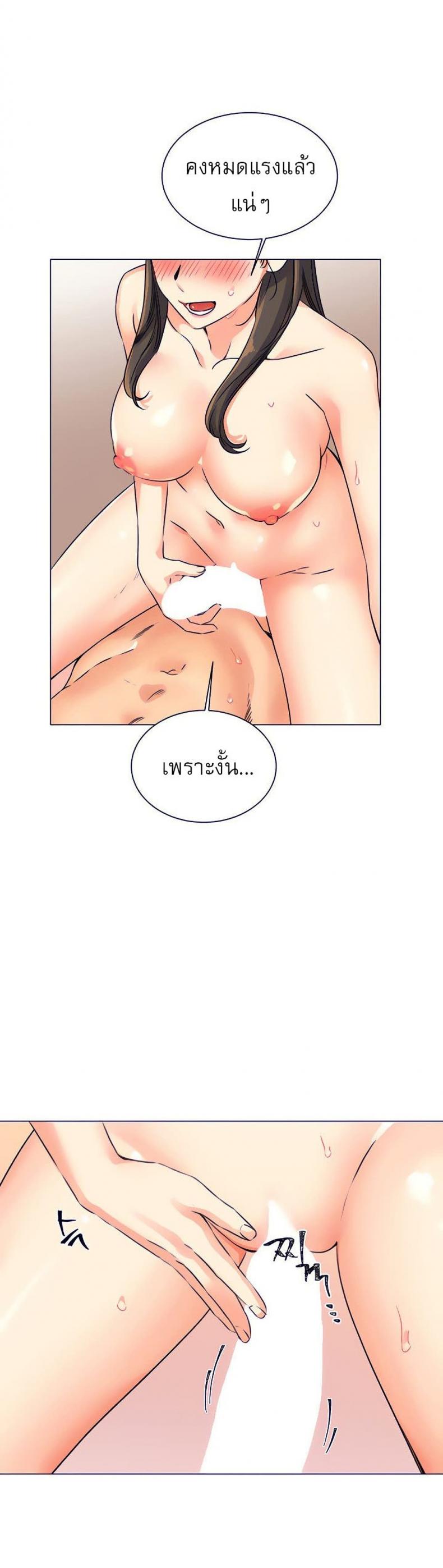 page-1