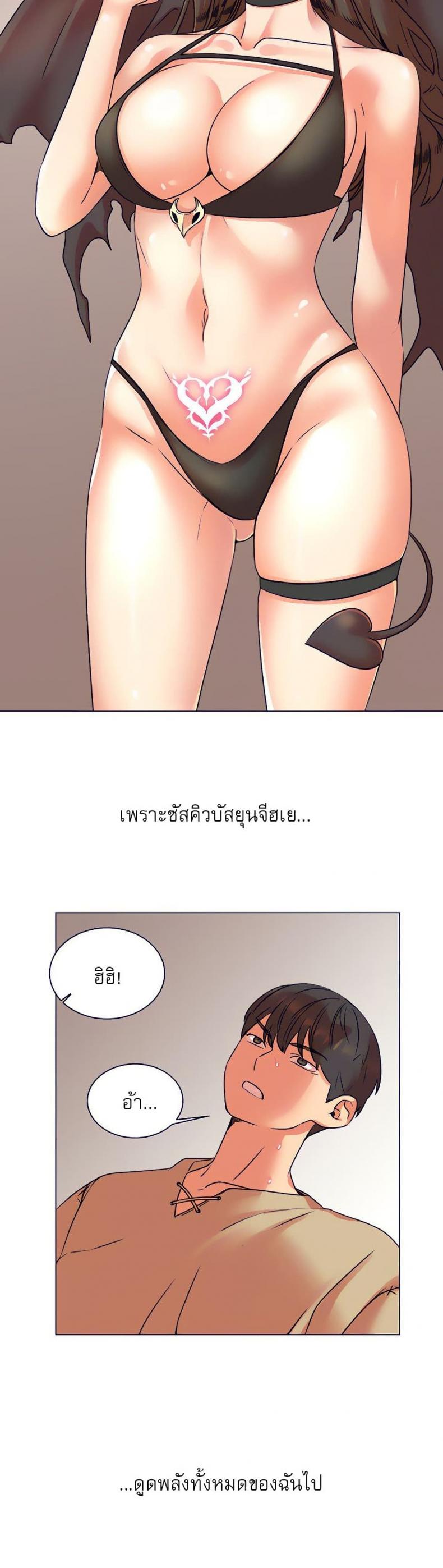page-28
