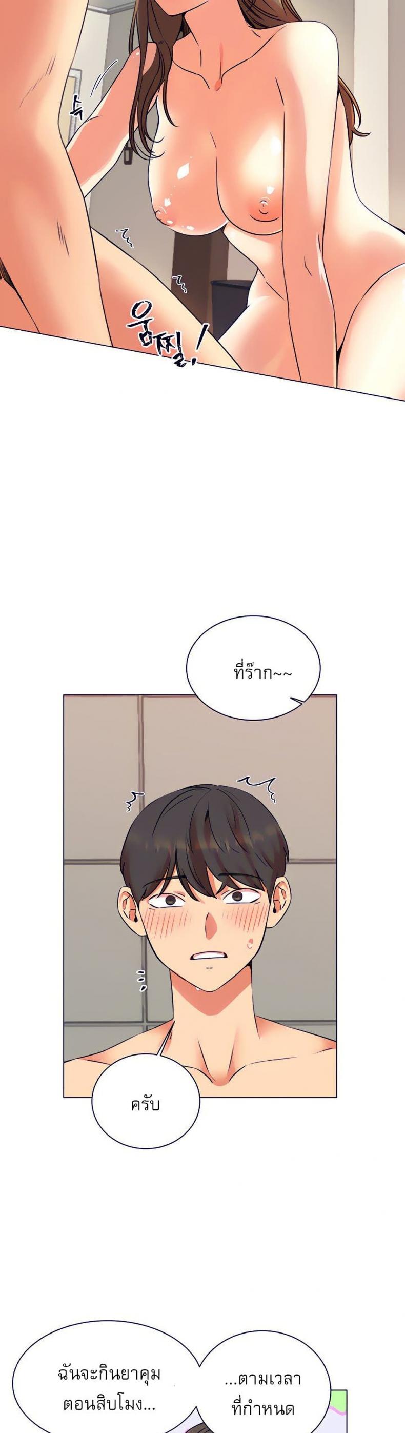 page-18