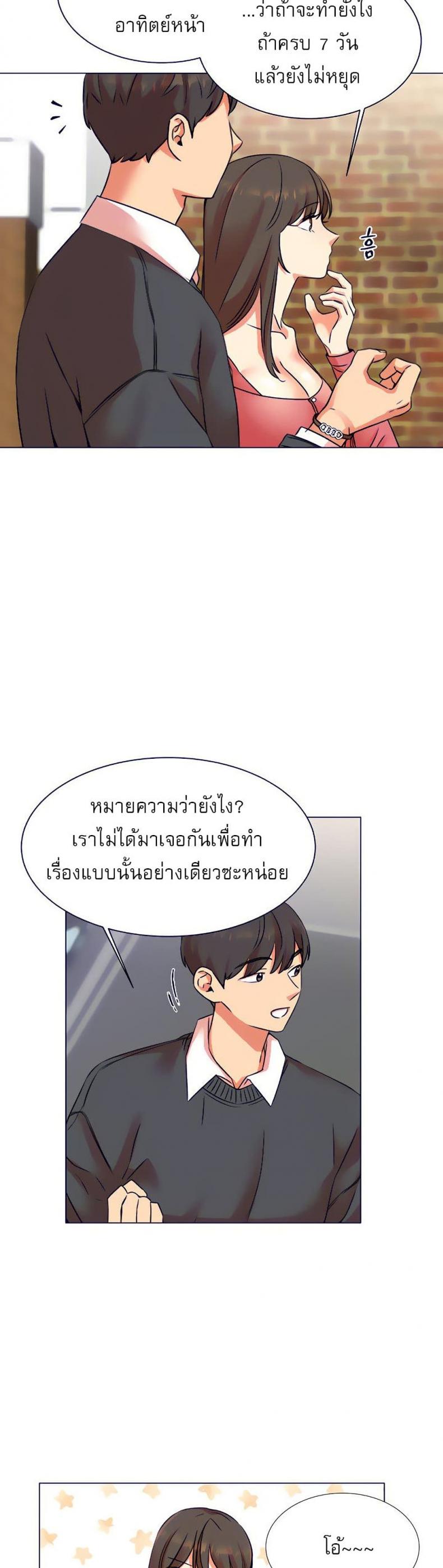 page-36