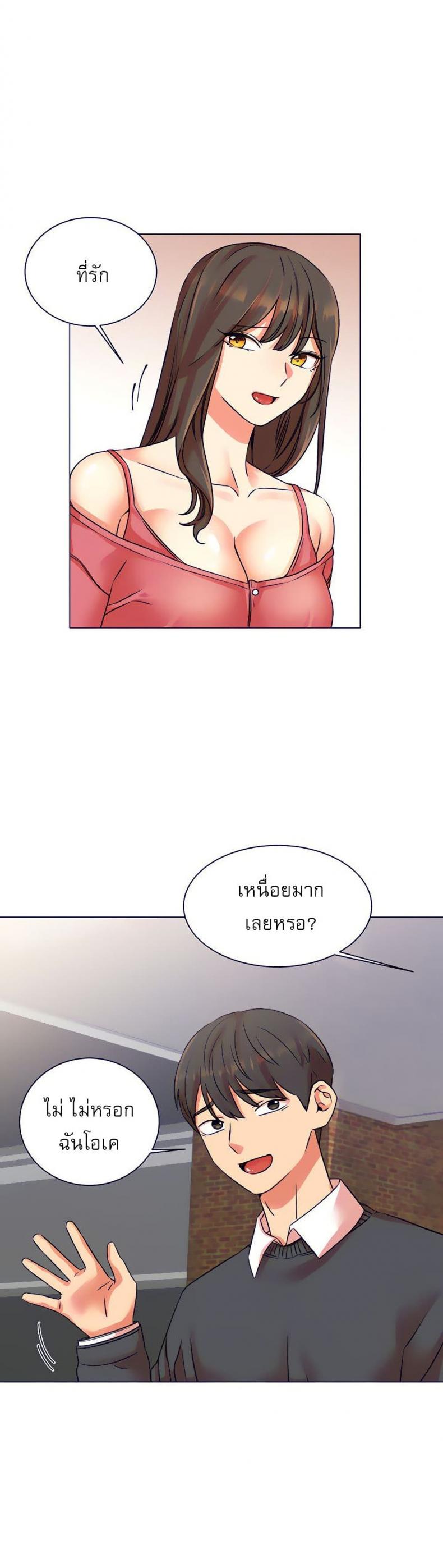page-31