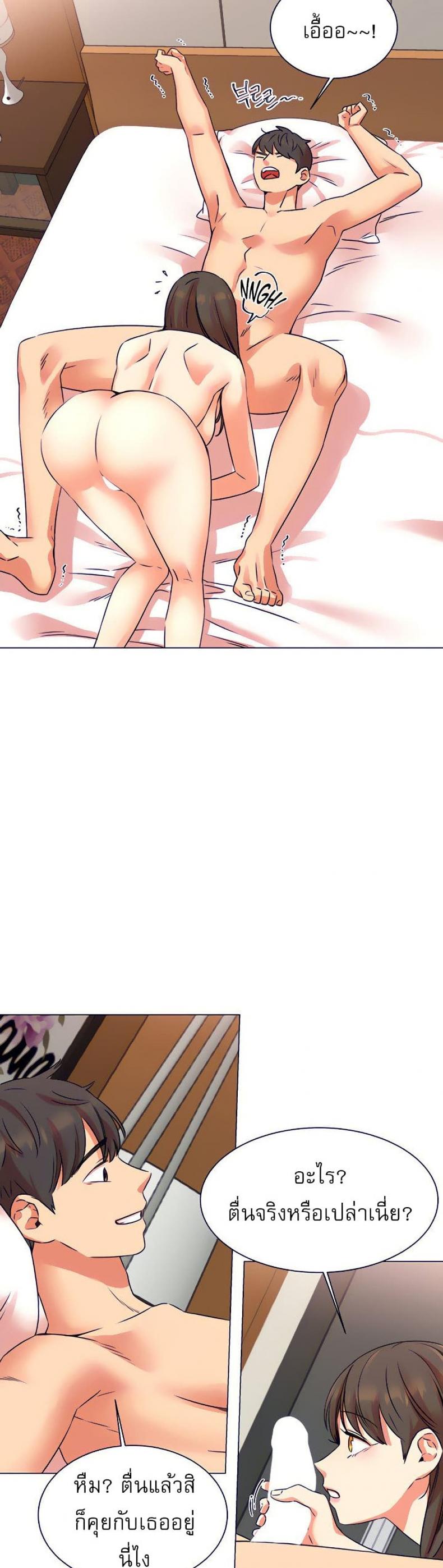 page-9