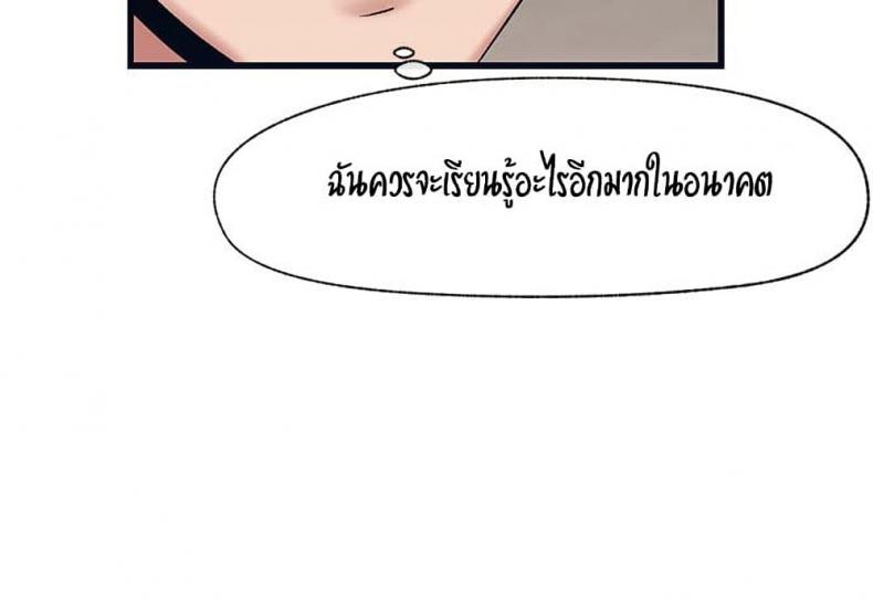 page-30