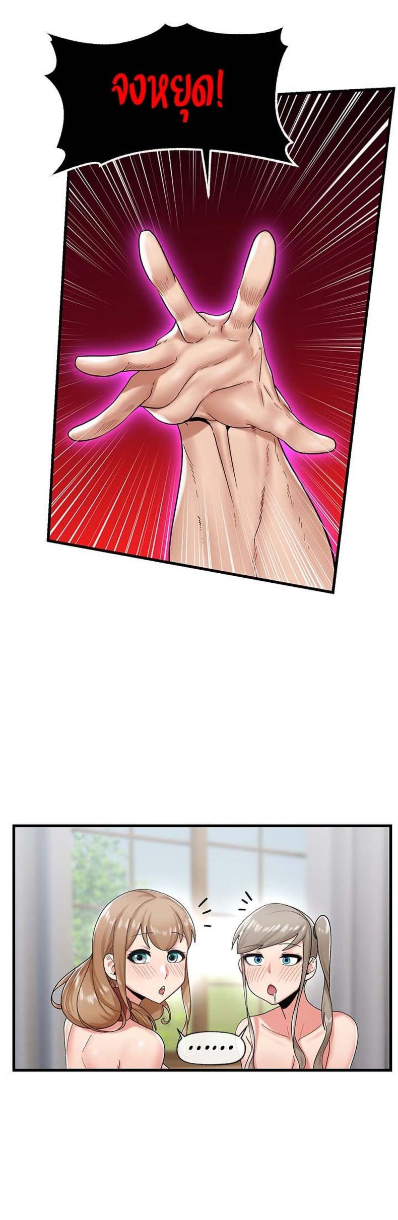 page-26