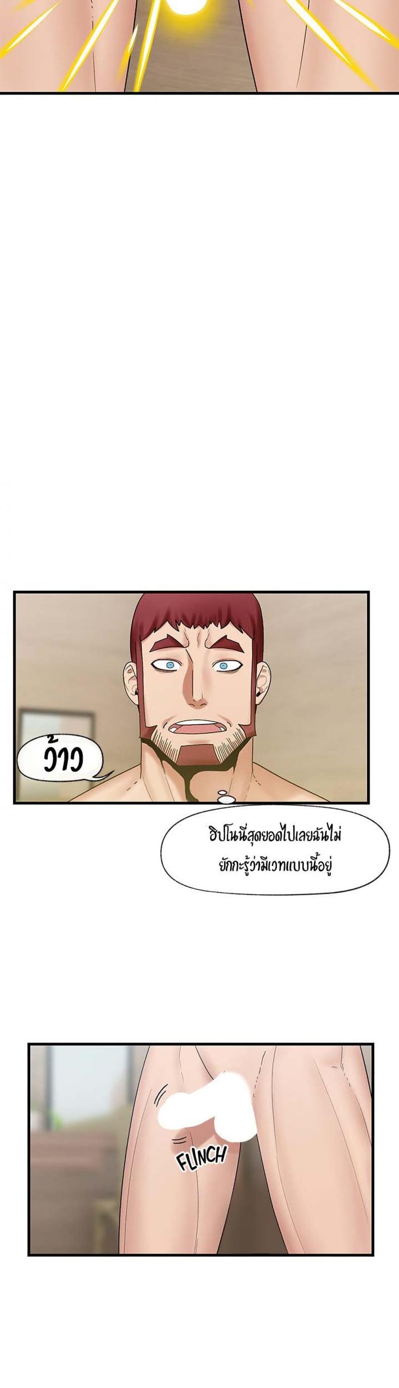 page-32