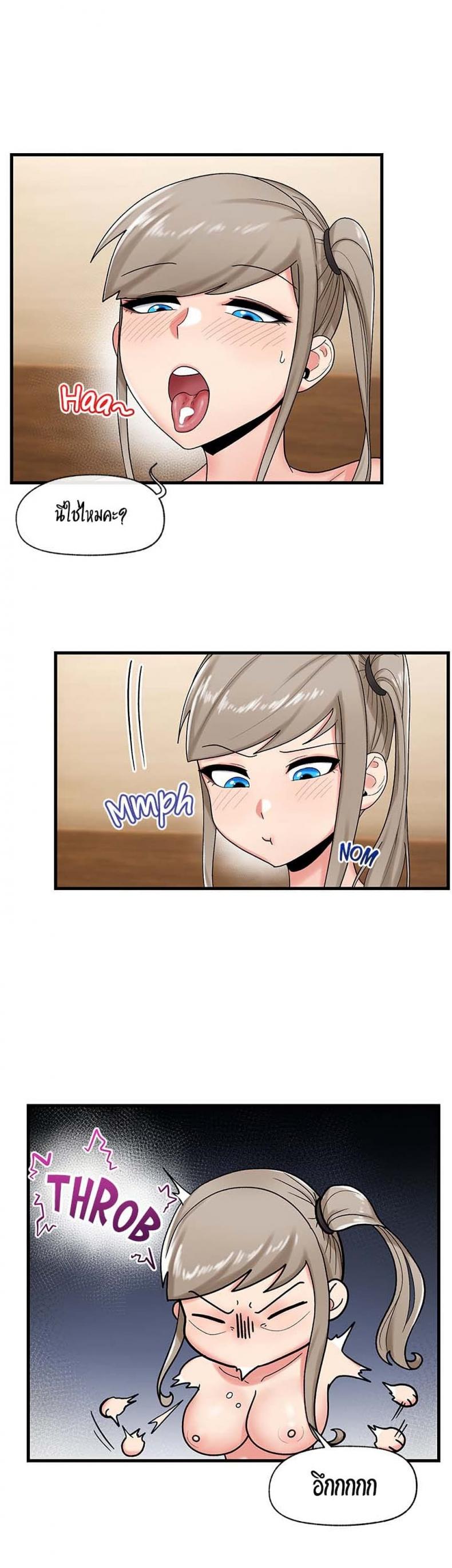 page-12