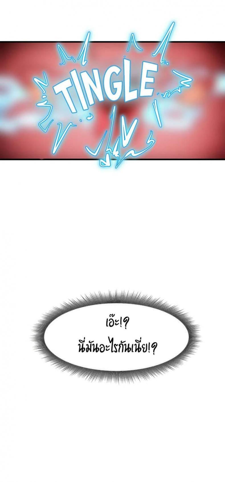 page-22