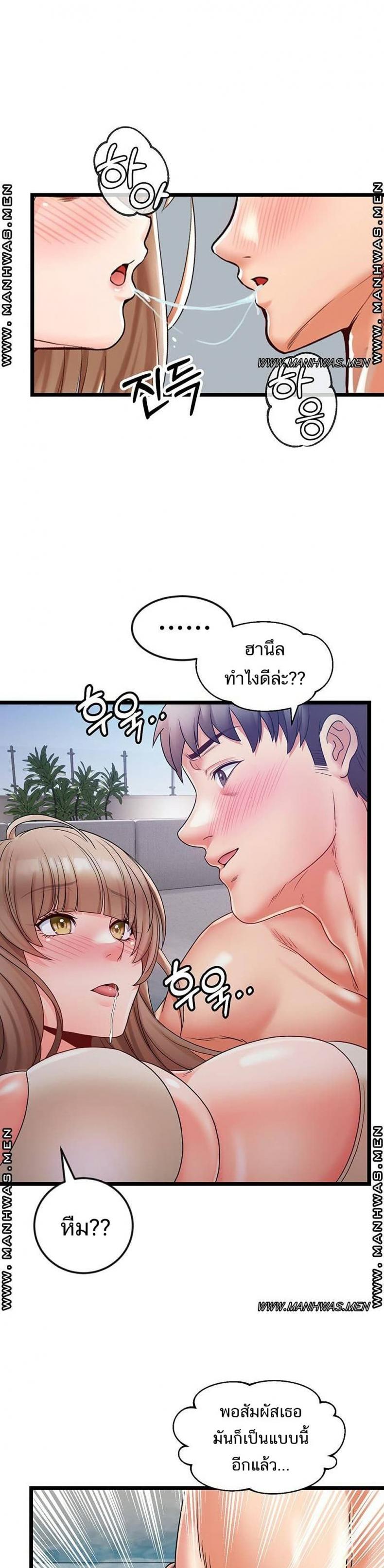page-13