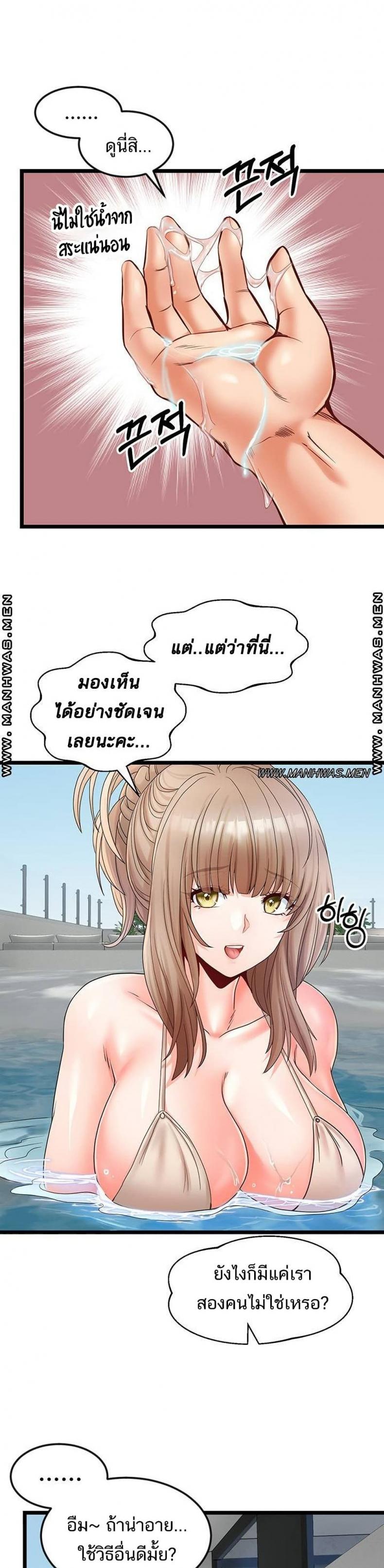 page-15