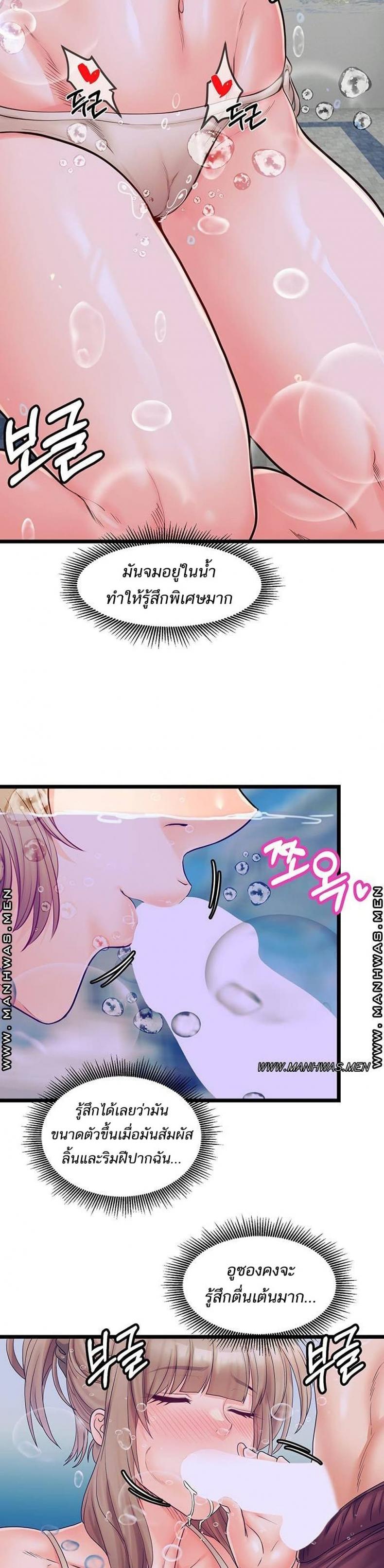 page-21