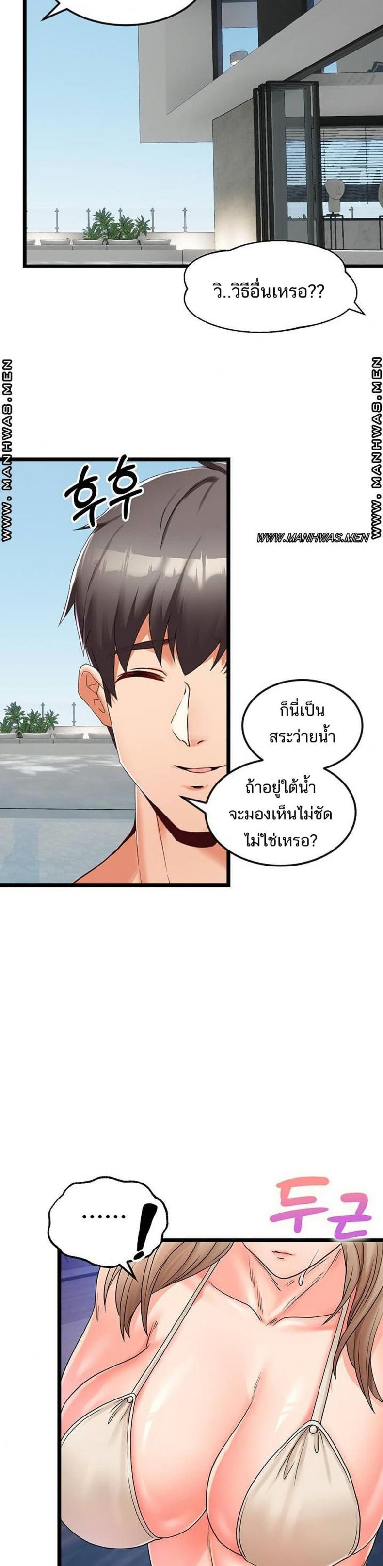 page-16