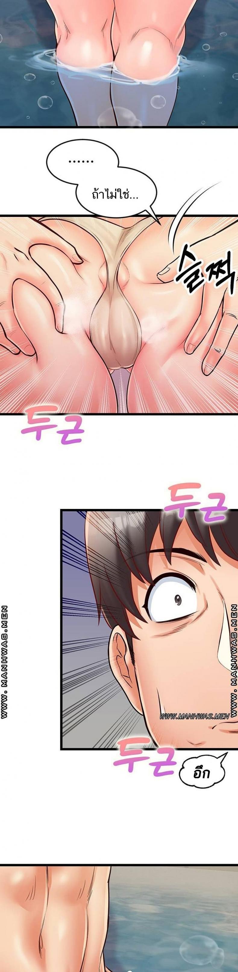 page-26