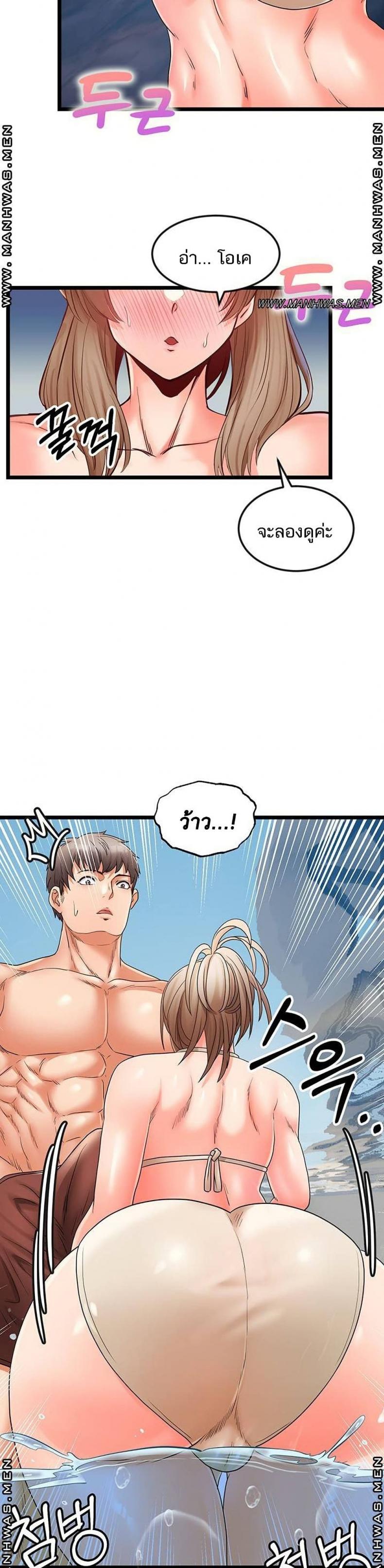 page-17