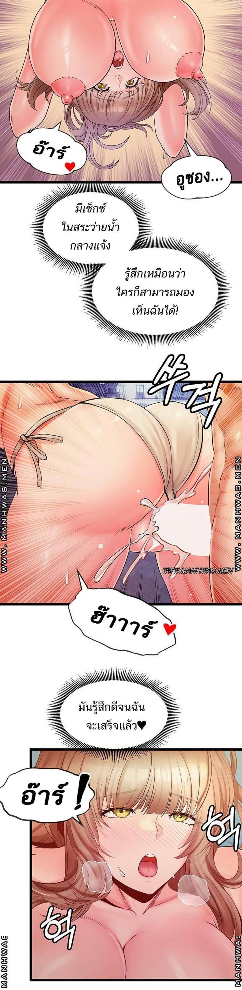 page-28