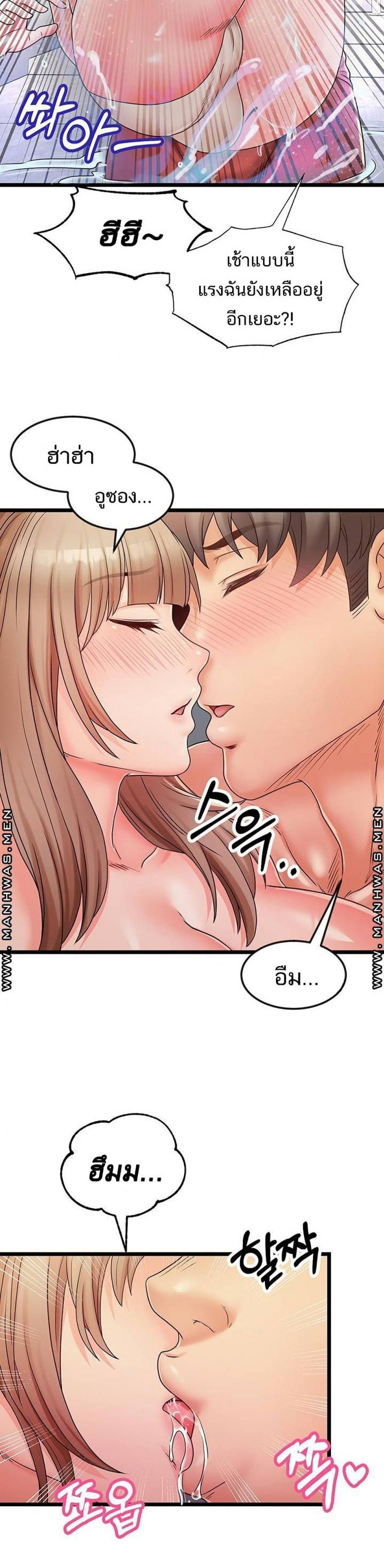 page-12