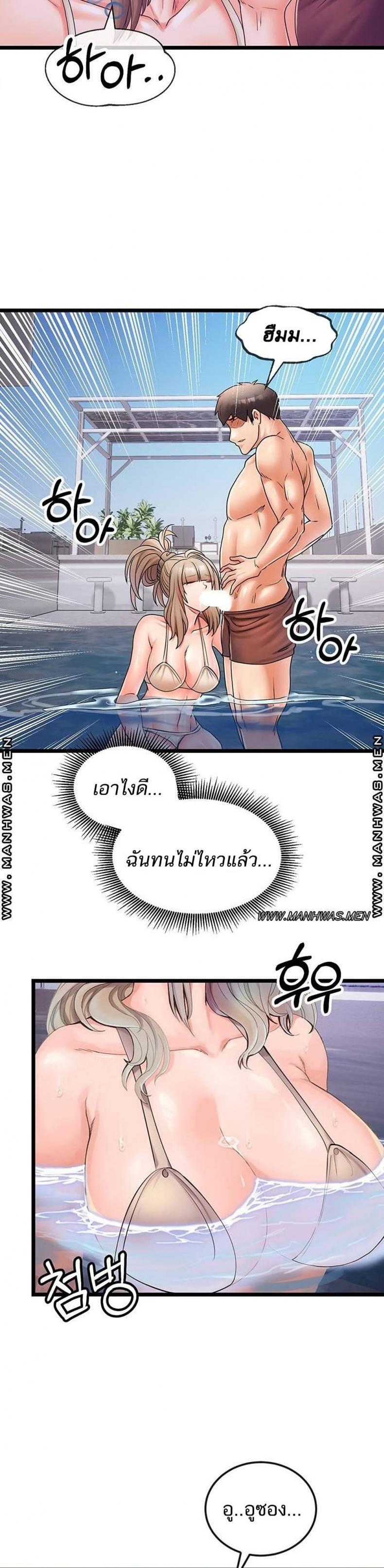 page-22