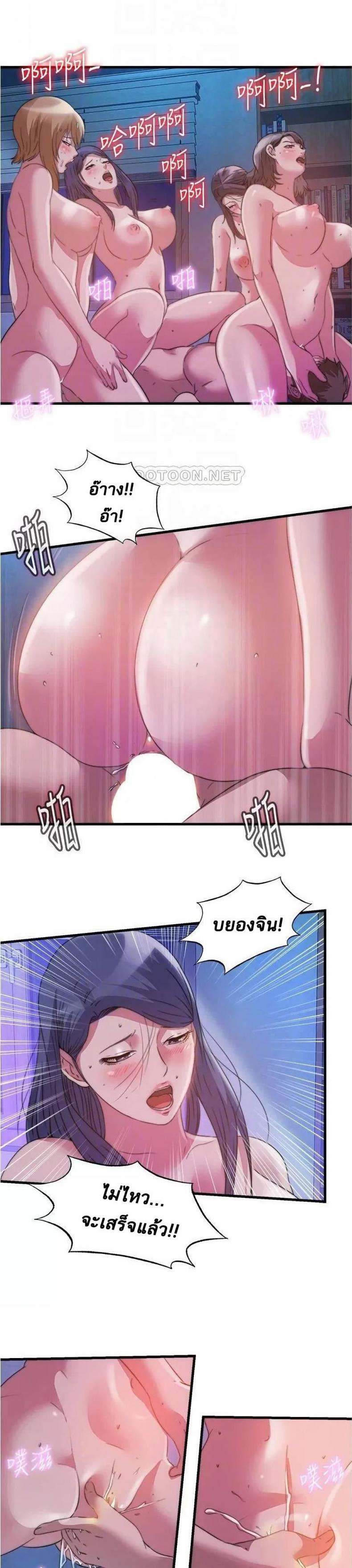 page-15