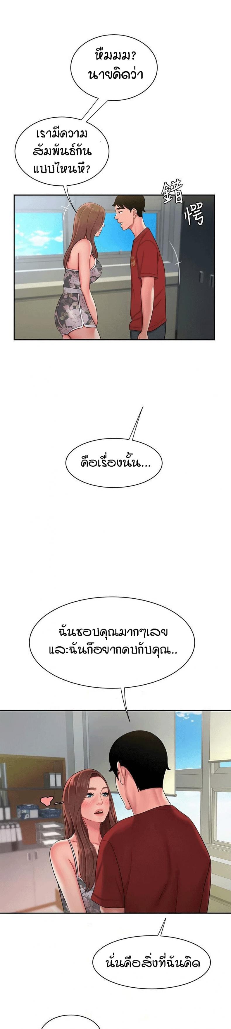 page-16
