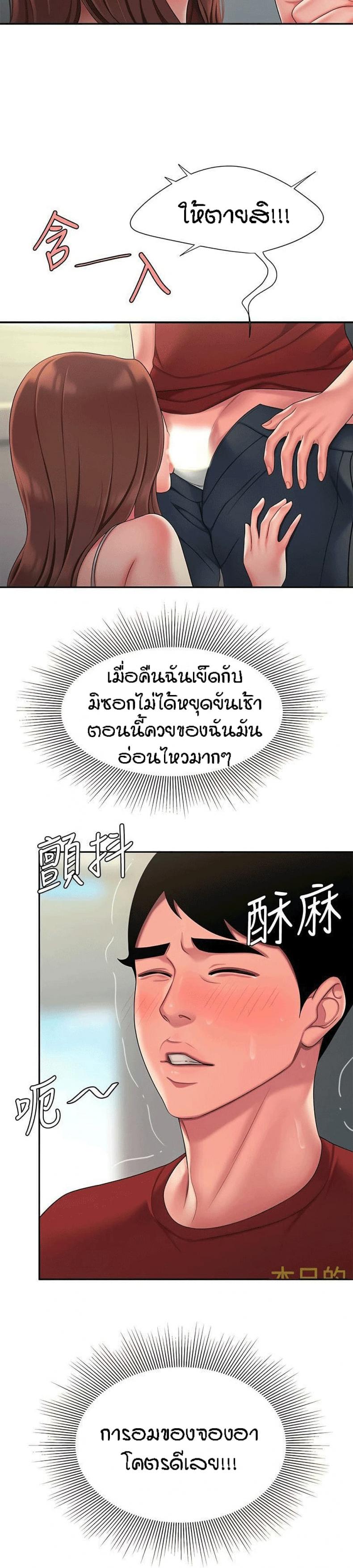 page-19