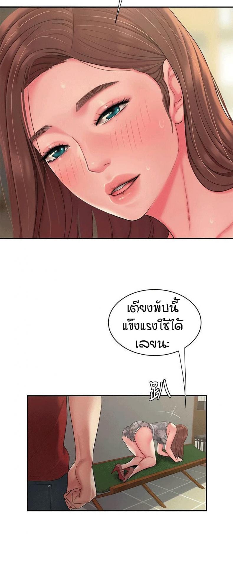 page-22
