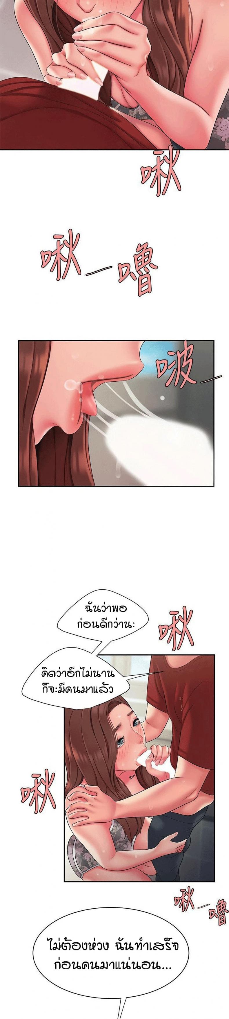 page-21