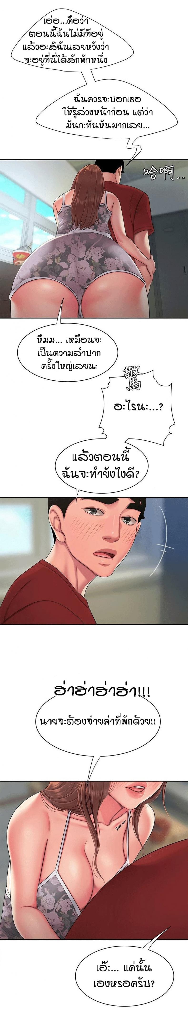 page-15