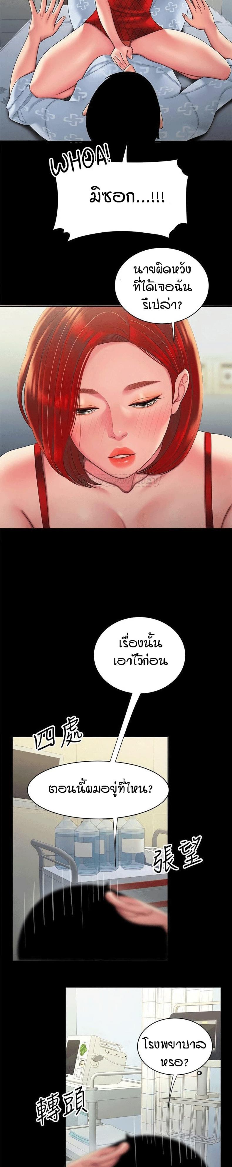 page-19