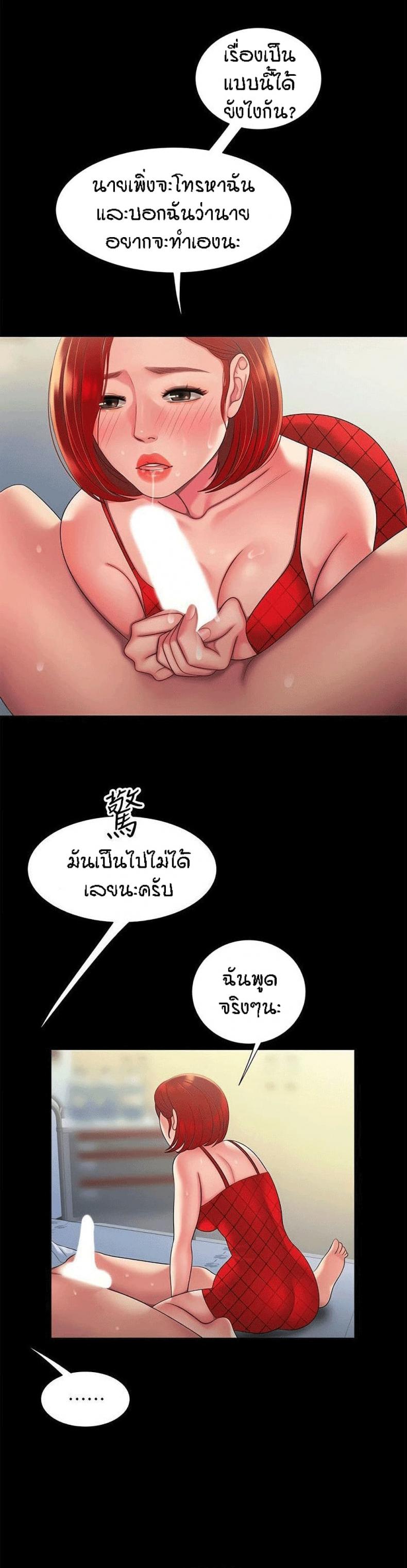 page-22