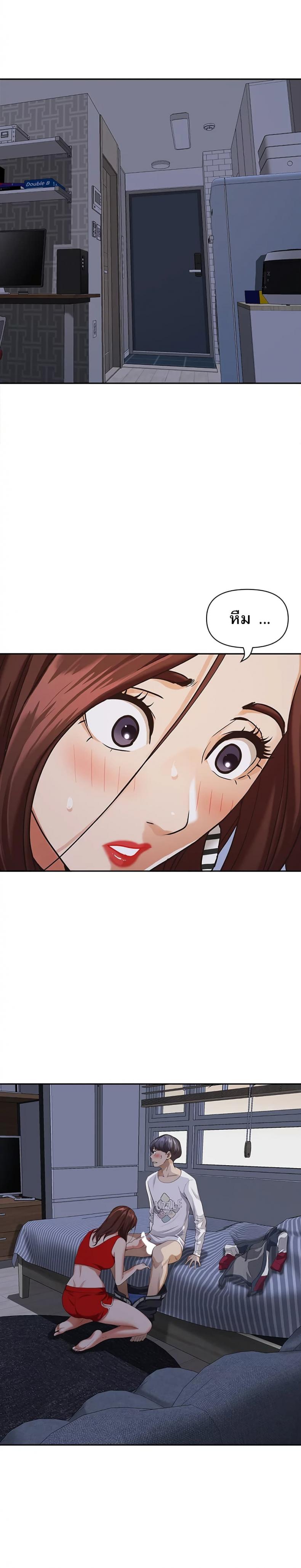 page-28