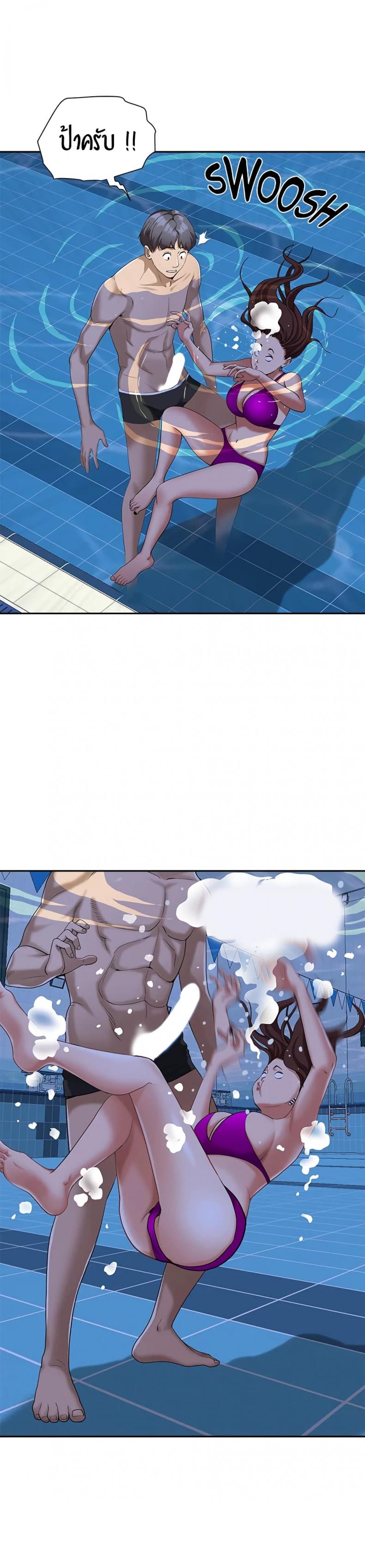 page-8