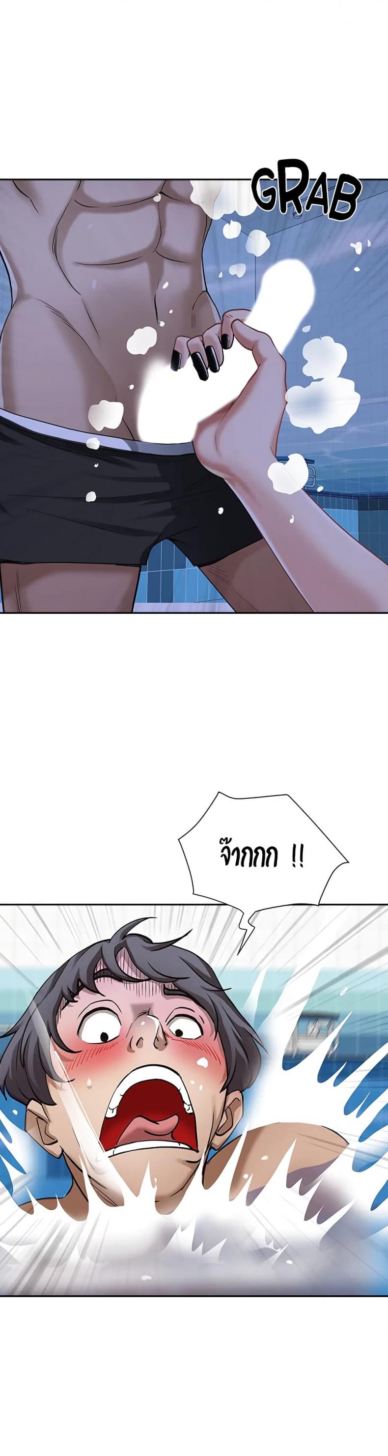 page-9
