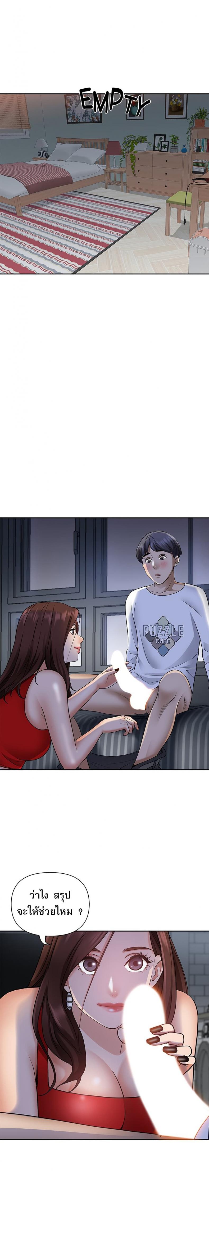 page-22
