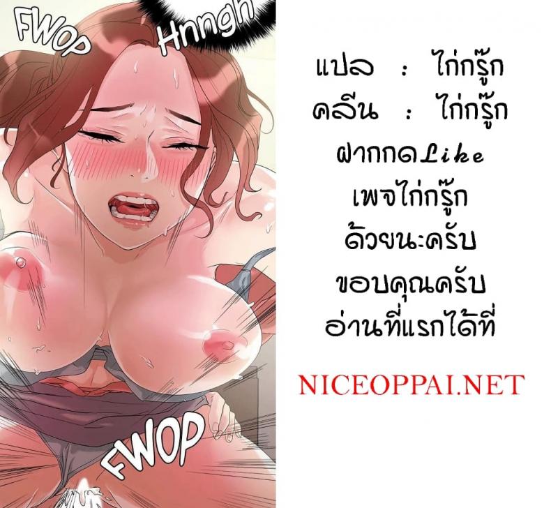 page-21