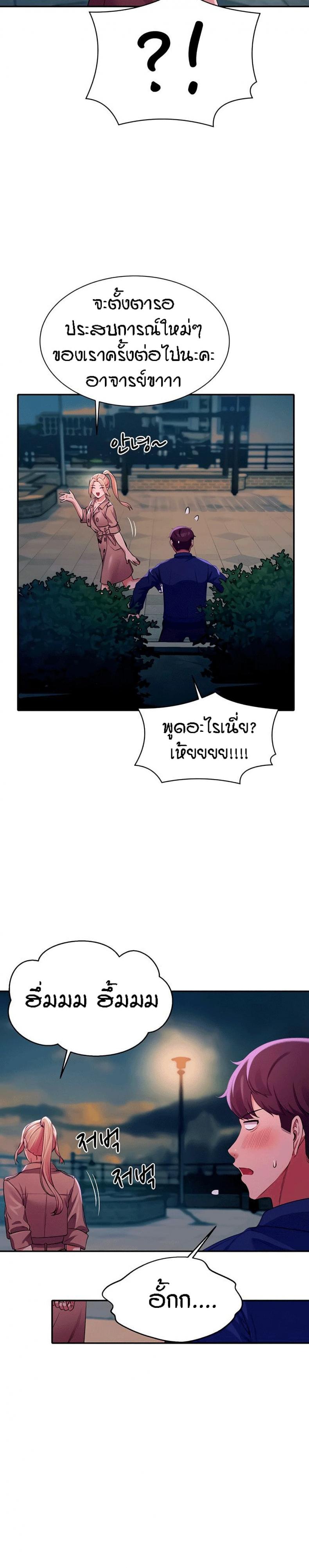page-19