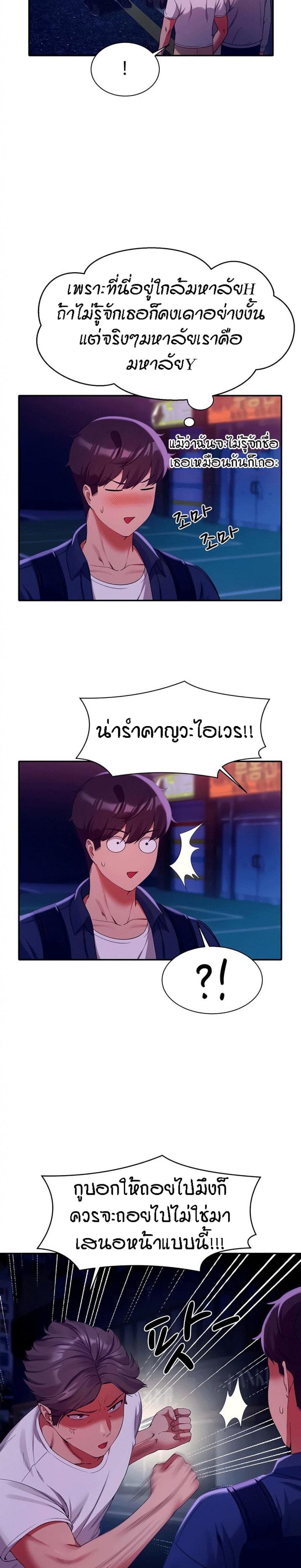 page-27