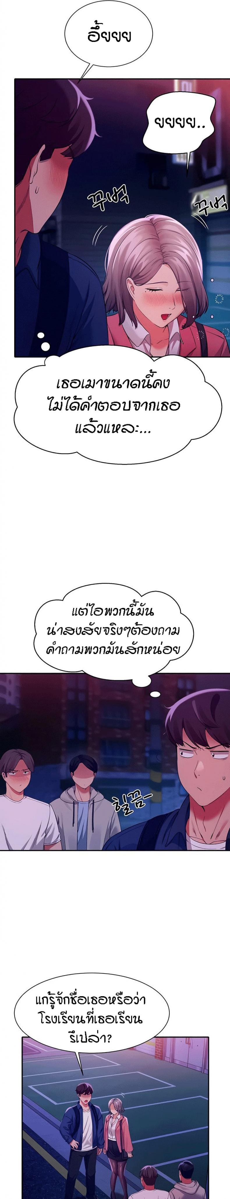 page-26