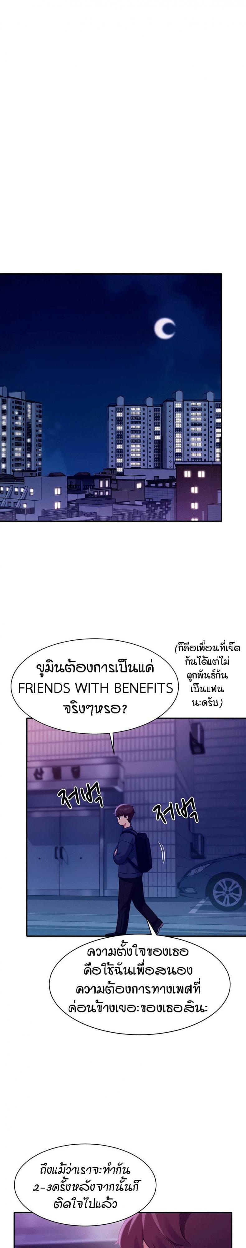 page-20