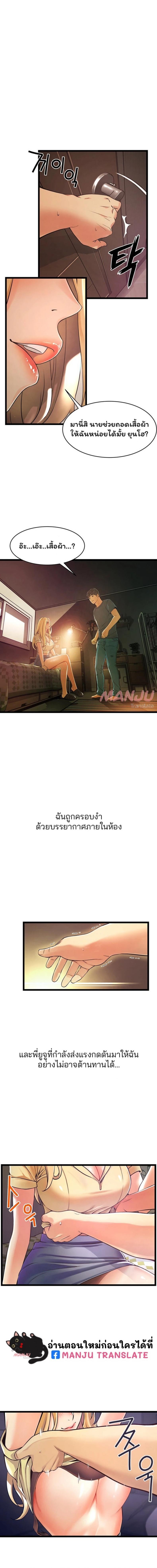 page-15