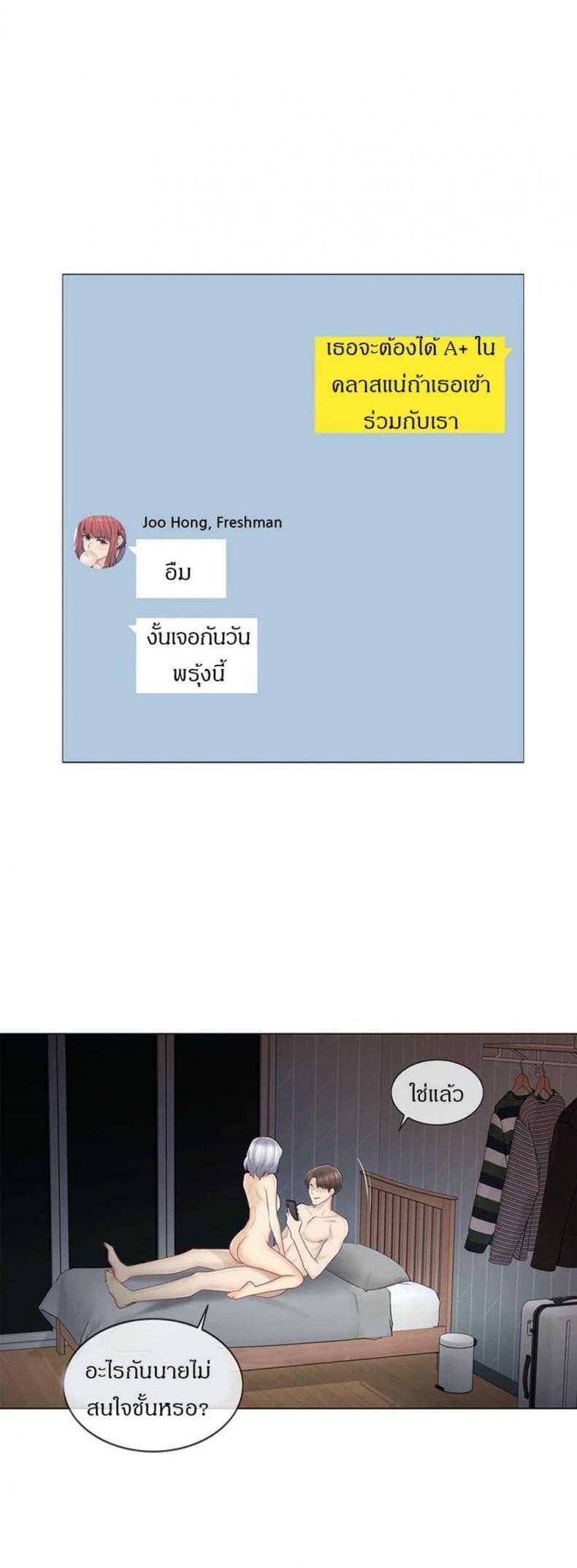 page-36