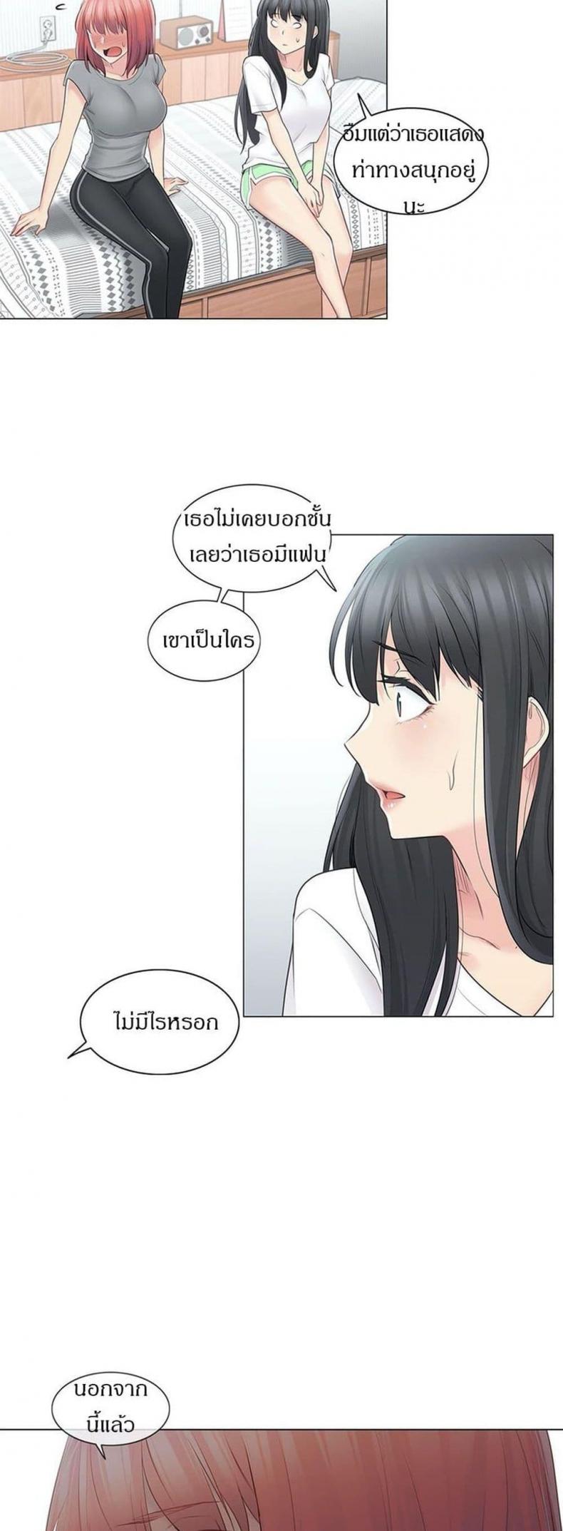 page-22