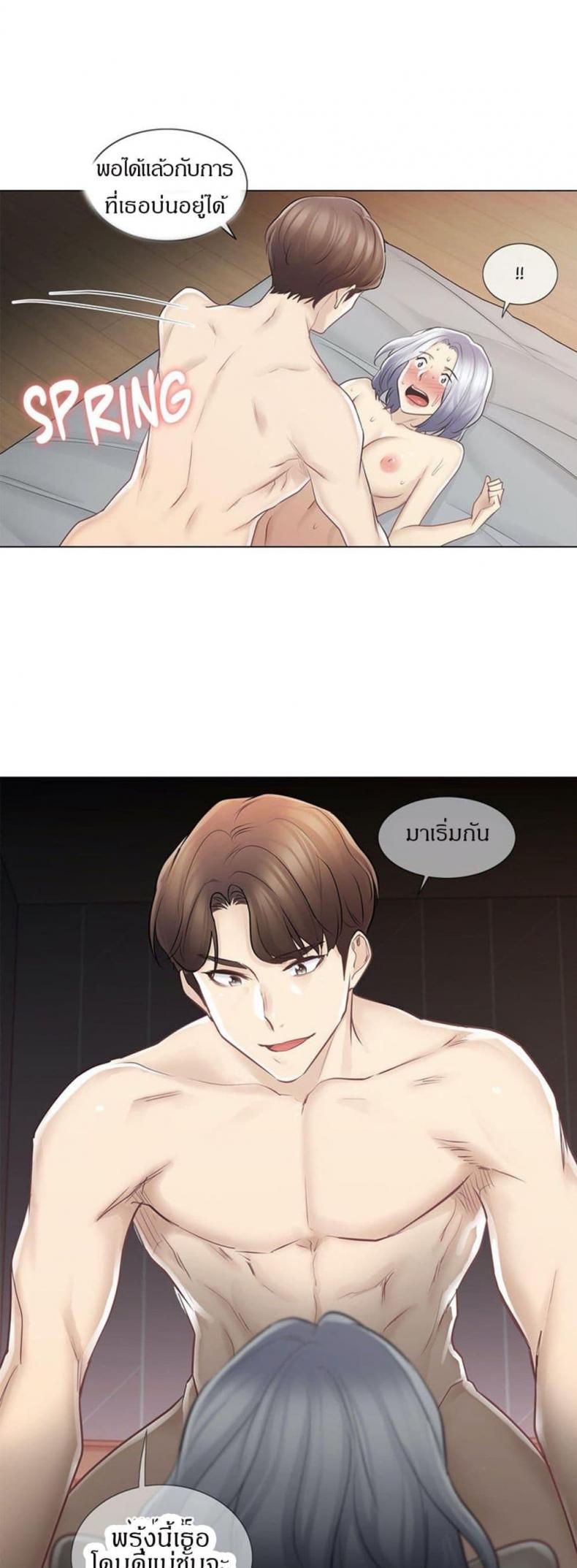 page-37