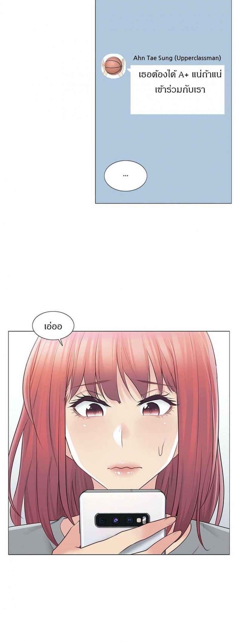 page-26