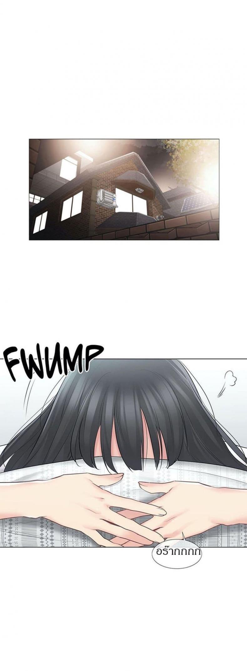 page-13