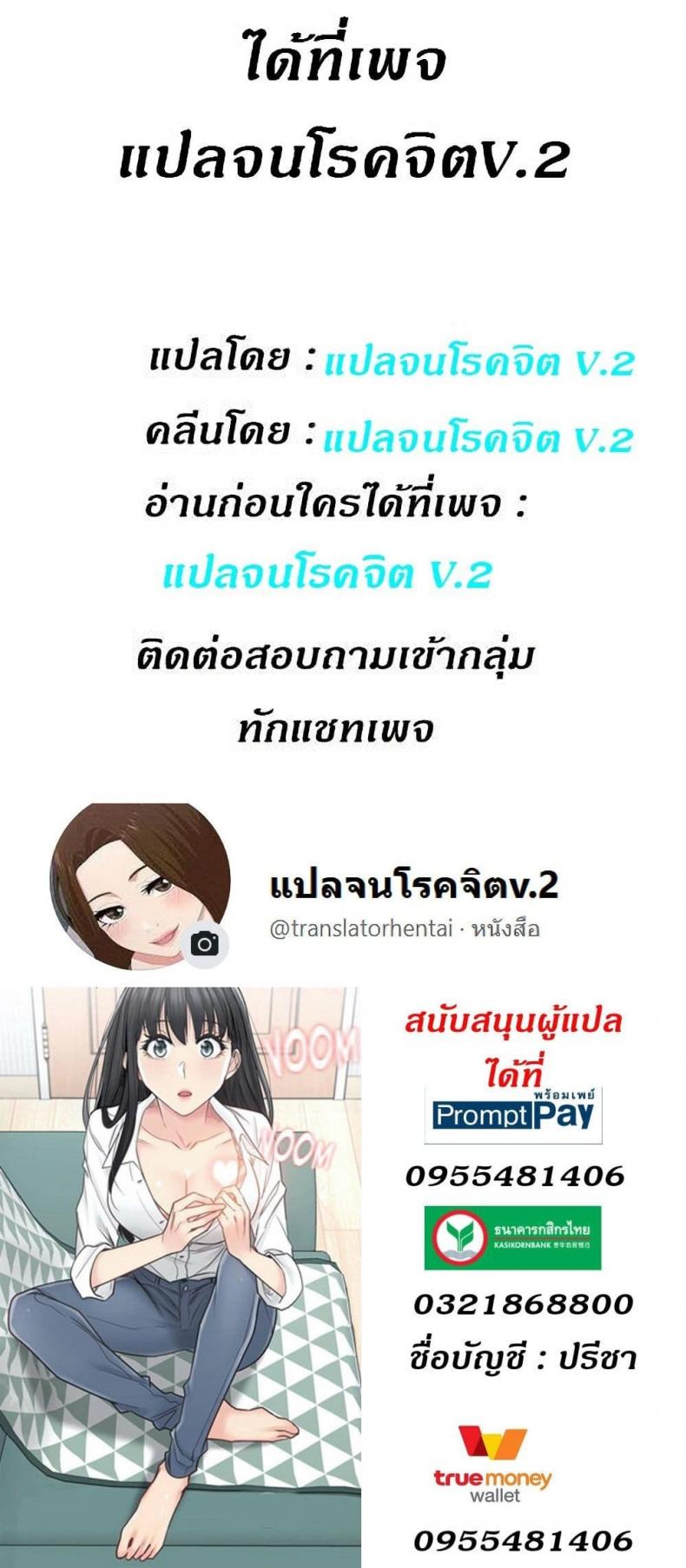 page-40