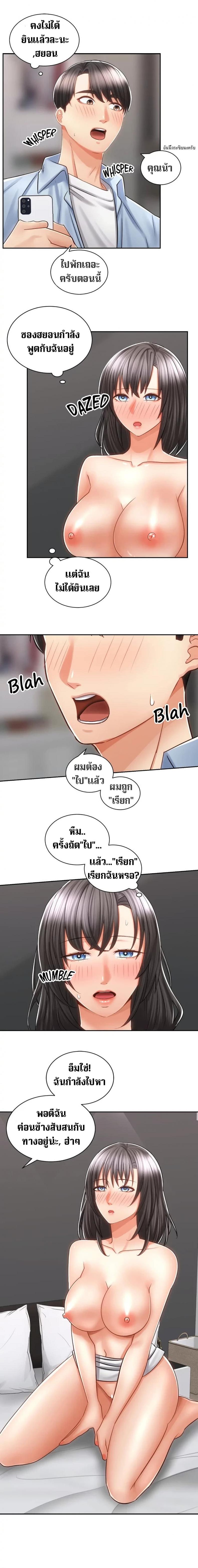page-15